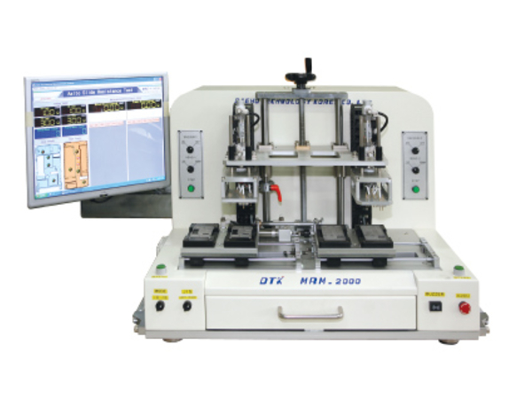 저항측정기 \n[Multi-Resistance Measuring Device]